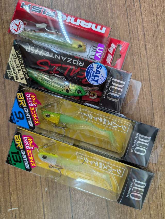 つり具の上州屋 - あなたのフィッシング＆アウトドアライフをサポート