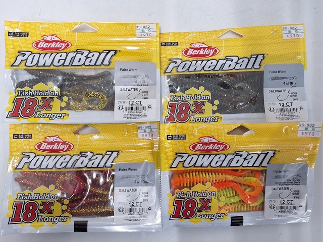 パワーベイト❗️ワーム❗️ つり具の上州屋 - あなたのフィッシング＆アウトドアライフをサポート