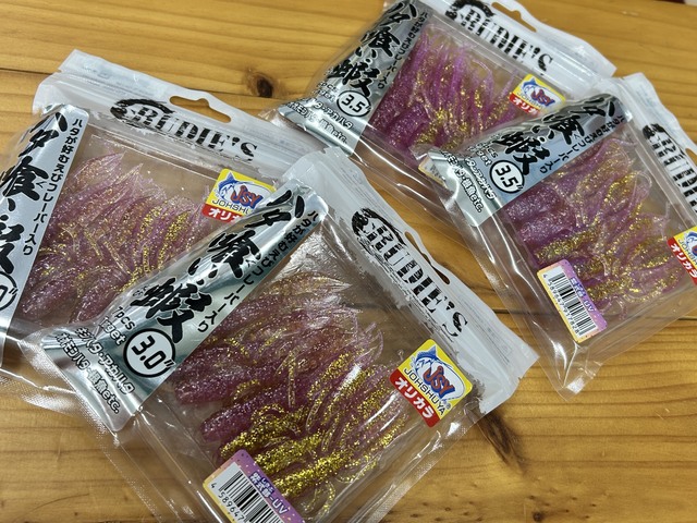 つり具の上州屋 - あなたのフィッシング＆アウトドアライフをサポート