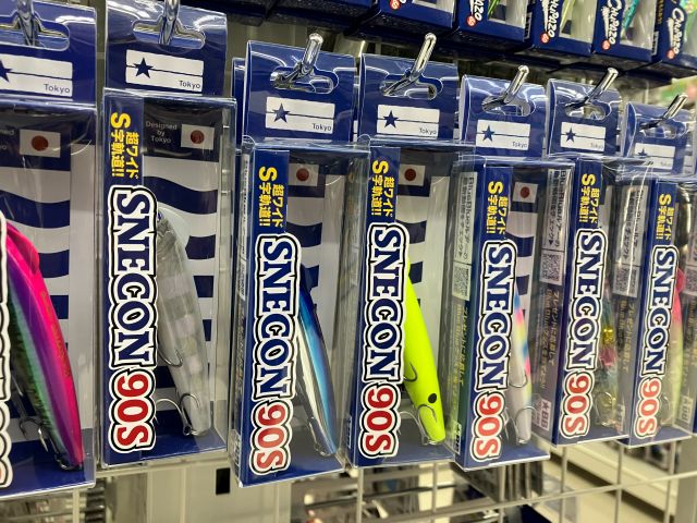 つり具の上州屋 - あなたのフィッシング＆アウトドアライフをサポート