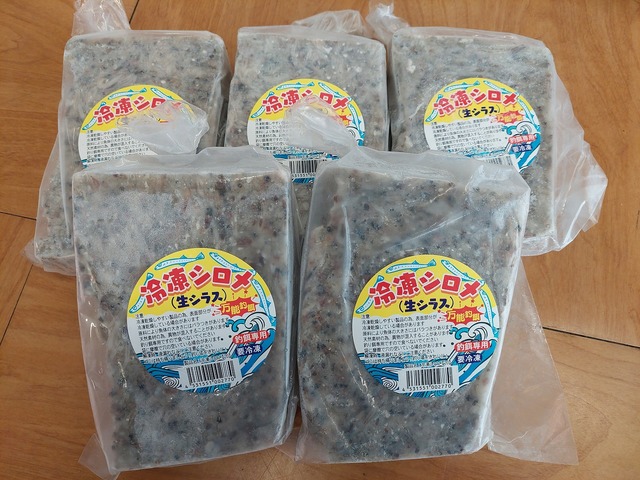 海の子シロ造様 リクエスト 8点 まとめ商品 つり具の上州屋 - あなたのフィッシング＆アウトドアライフをサポート