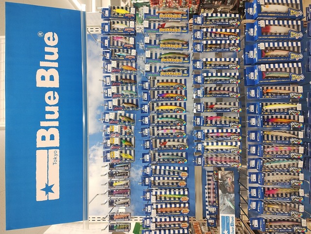 つり具の上州屋 - あなたのフィッシング＆アウトドアライフをサポート