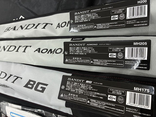 つり具の上州屋 - あなたのフィッシング＆アウトドアライフをサポート