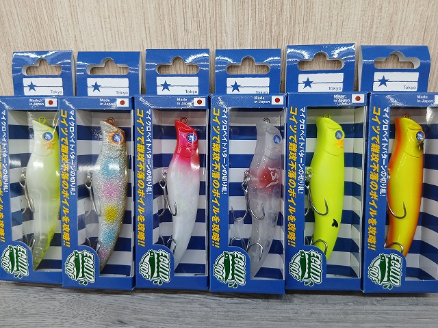 つり具の上州屋 - あなたのフィッシング＆アウトドアライフをサポート