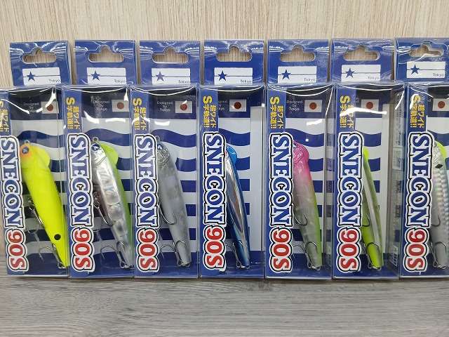 つり具の上州屋 - あなたのフィッシング＆アウトドアライフをサポート