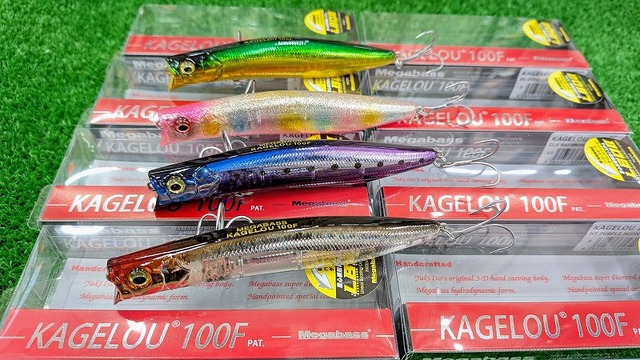 つり具の上州屋 - あなたのフィッシング＆アウトドアライフをサポート