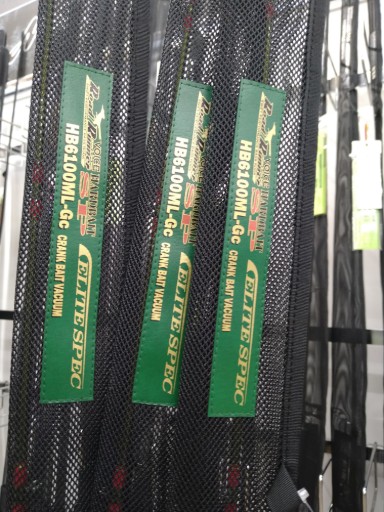 つり具の上州屋 - あなたのフィッシング＆アウトドアライフをサポート
