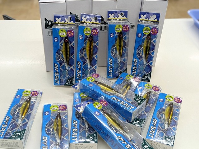 つり具の上州屋 - あなたのフィッシング＆アウトドアライフをサポート