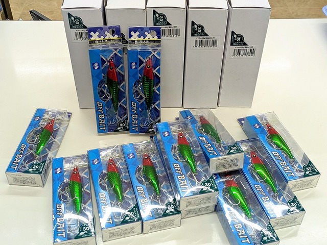 つり具の上州屋 - あなたのフィッシング＆アウトドアライフをサポート