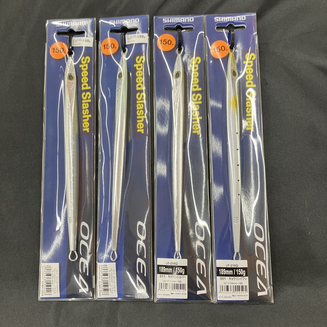 オフショアジグ 9本セット Shout!ケース付き バラ売り不可 つり具の上州屋 - あなたのフィッシング＆アウトドアライフをサポート