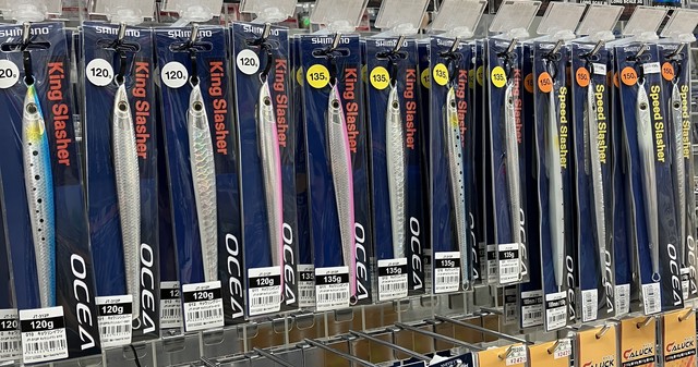 つり具の上州屋 - あなたのフィッシング＆アウトドアライフをサポート