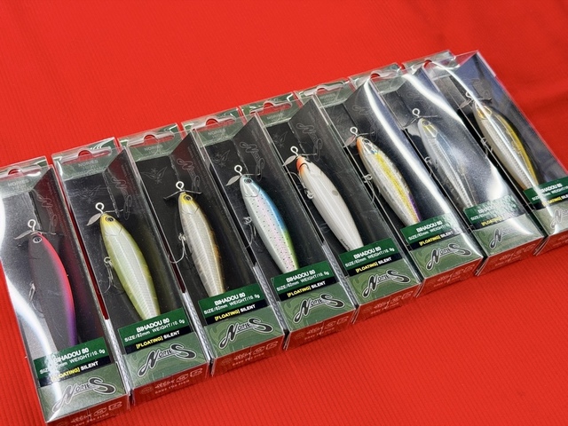 釣りしちゃーの？ロナウド様　ペプシ下描き つり具の上州屋 - あなたのフィッシング＆アウトドアライフをサポート