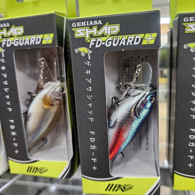 たぶりん！ゲキアサシャッド★①② つり具の上州屋 - あなたのフィッシング＆アウトドアライフをサポート