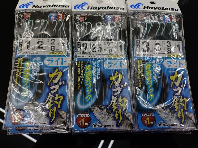 タナゴの空 つり具の上州屋 - あなたのフィッシング＆アウトドアライフをサポート