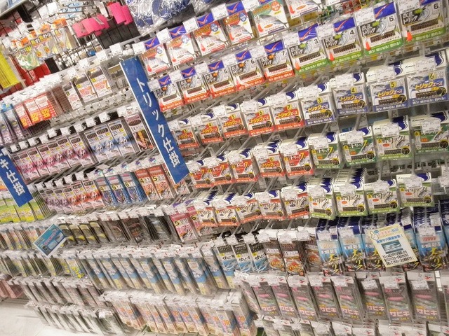 つり具の上州屋 - あなたのフィッシング＆アウトドアライフをサポート