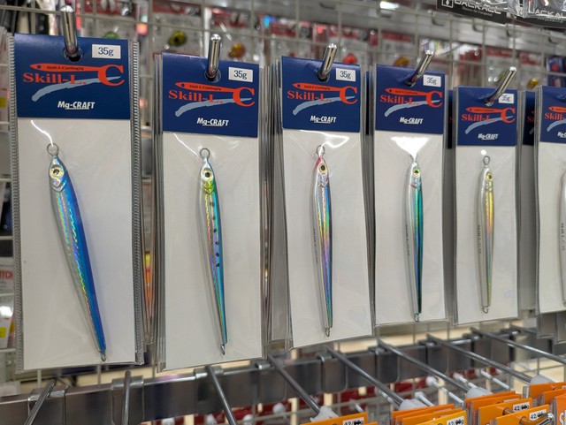【スキルフル】クローラーベイトセット つり具の上州屋 - あなたのフィッシング＆アウトドアライフをサポート