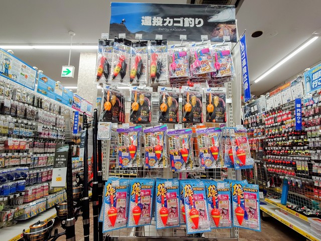 つり具の上州屋 - あなたのフィッシング＆アウトドアライフをサポート
