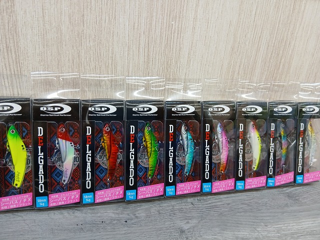 つり具の上州屋 - あなたのフィッシング＆アウトドアライフをサポート