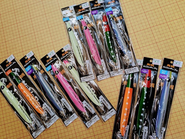 つり具の上州屋 - あなたのフィッシング＆アウトドアライフをサポート