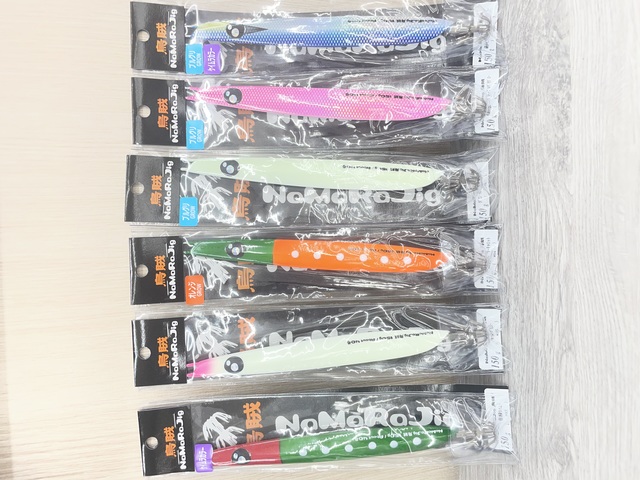 つり具の上州屋 - あなたのフィッシング＆アウトドアライフをサポート