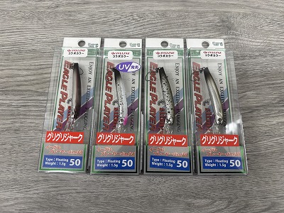 つり具の上州屋 - あなたのフィッシング＆アウトドアライフをサポート