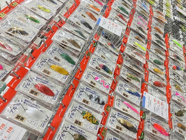 つり具の上州屋 - あなたのフィッシング＆アウトドアライフをサポート