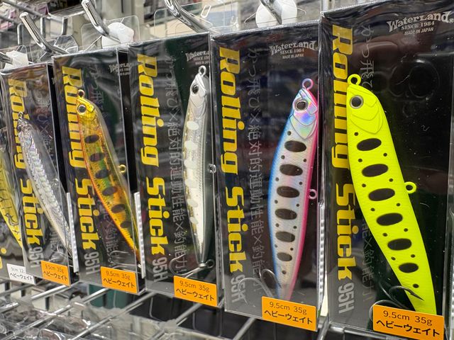 つり具の上州屋 - あなたのフィッシング＆アウトドアライフをサポート
