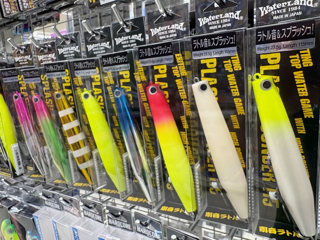 つり具の上州屋 - あなたのフィッシング＆アウトドアライフをサポート