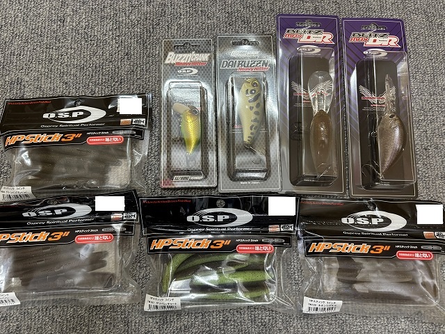 つり具の上州屋 - あなたのフィッシング＆アウトドアライフをサポート
