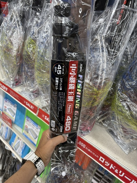 つり具の上州屋 - あなたのフィッシング＆アウトドアライフをサポート