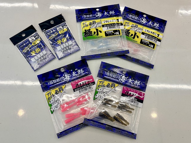 つり具の上州屋 - あなたのフィッシング＆アウトドアライフをサポート