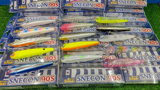 つり具の上州屋 - あなたのフィッシング＆アウトドアライフをサポート