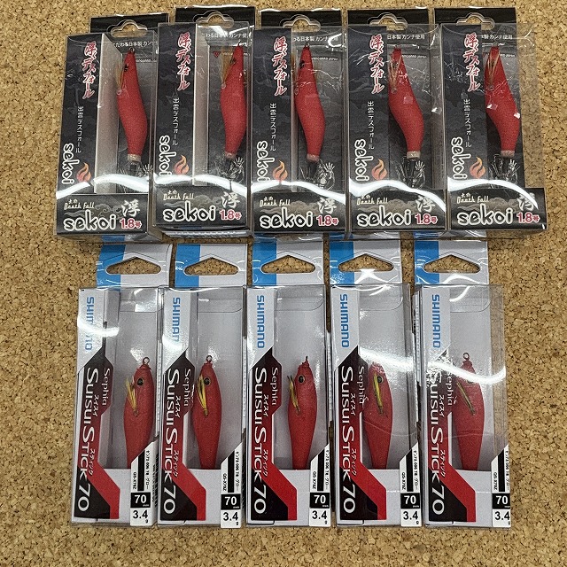 フィッシング スカイハイ 90L シーバス•マルチショアロッド