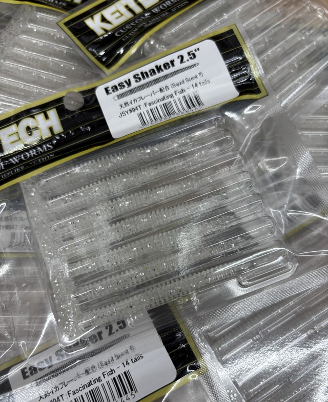 ジ*ー様 【釣具大量】フライフィッシング用品・ライン・フック・マテリアル・ツール つり具の上州屋 - あなたのフィッシング＆アウトドアライフをサポート