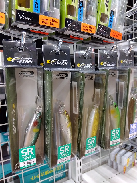 つり具の上州屋 - あなたのフィッシング＆アウトドアライフをサポート