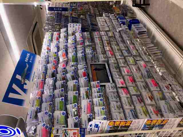 つり具の上州屋 - あなたのフィッシング＆アウトドアライフをサポート