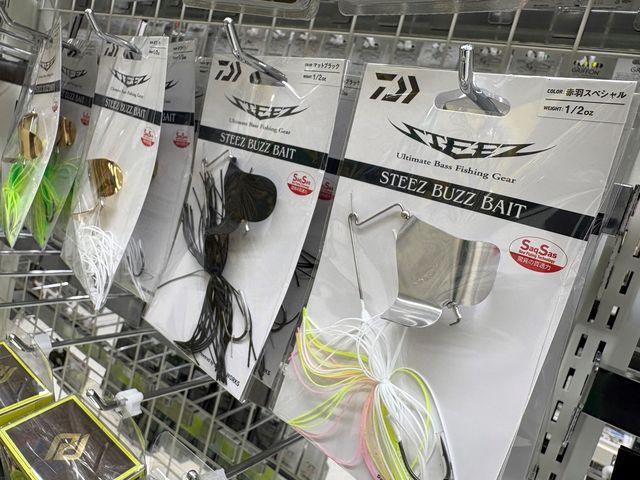 つり具の上州屋 - あなたのフィッシング＆アウトドアライフをサポート