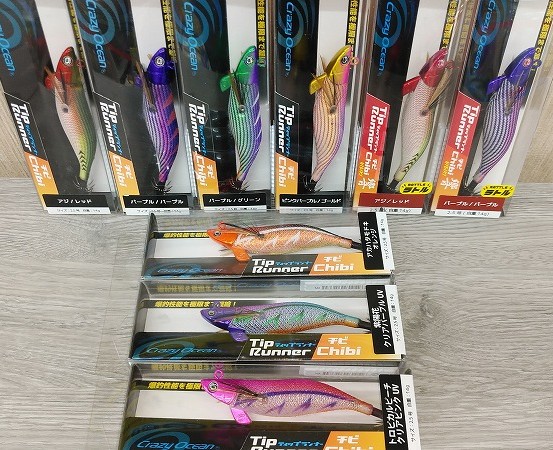 つり具の上州屋 - あなたのフィッシング＆アウトドアライフをサポート