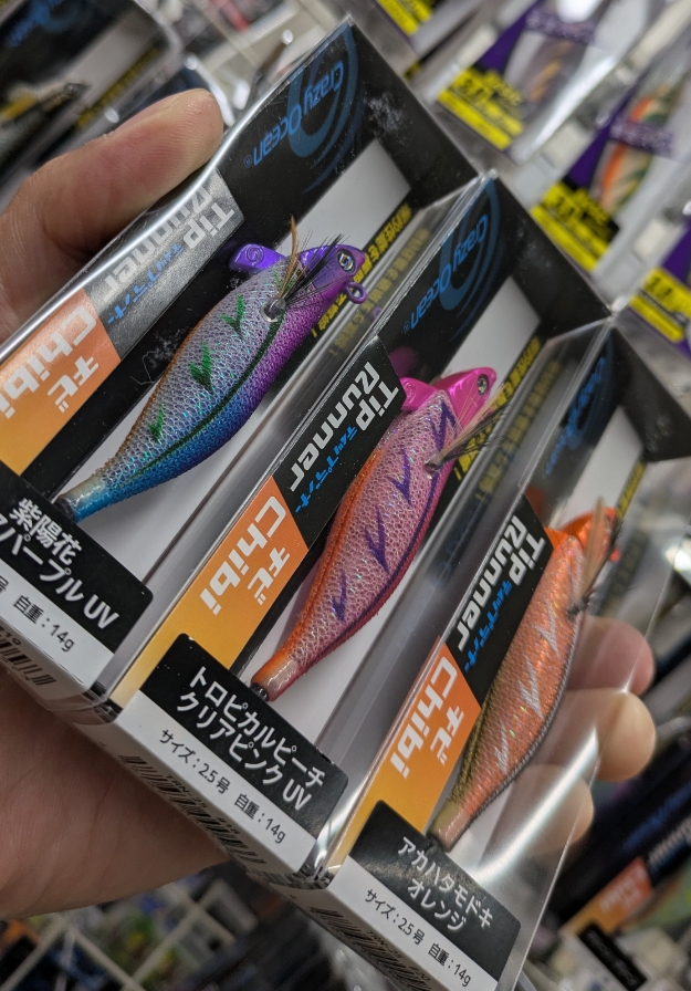 つり具の上州屋 - あなたのフィッシング＆アウトドアライフをサポート