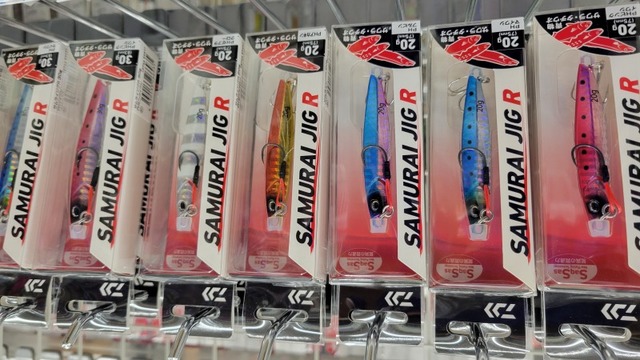 つり具の上州屋 - あなたのフィッシング＆アウトドアライフをサポート