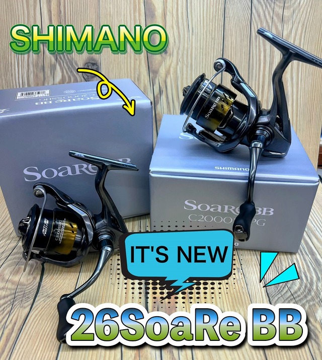 メバリングセット　GOFS-792UL-T、13ソアレBB C2000PGSS つり具の上州屋 - あなたのフィッシング＆アウトドアライフをサポート