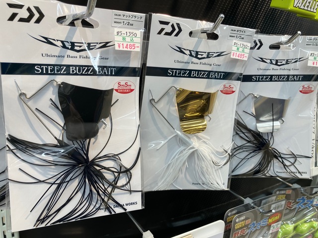 つり具の上州屋 - あなたのフィッシング＆アウトドアライフをサポート