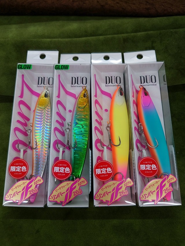 まつだのり様 つり具の上州屋 - あなたのフィッシング＆アウトドアライフをサポート