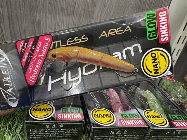 つり具の上州屋 - あなたのフィッシング＆アウトドアライフをサポート