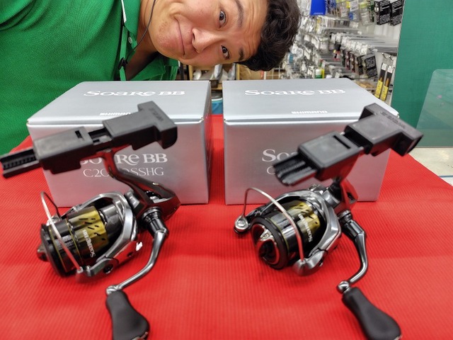つり具の上州屋 - あなたのフィッシング＆アウトドアライフをサポート