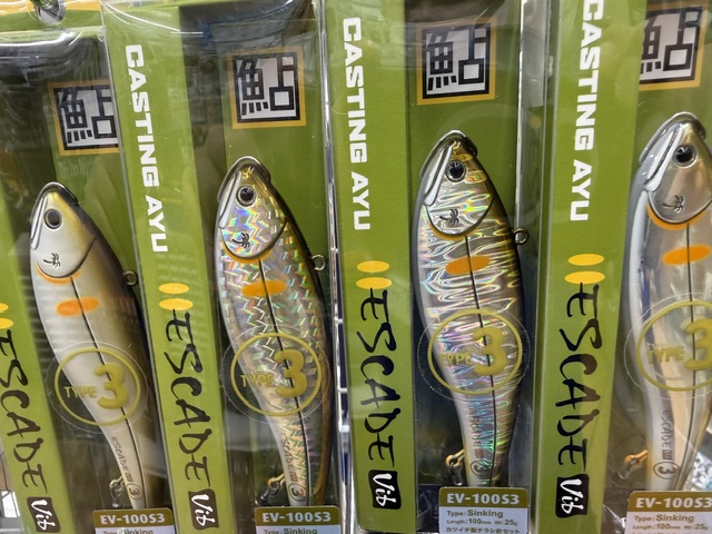 つり具の上州屋 - あなたのフィッシング＆アウトドアライフをサポート