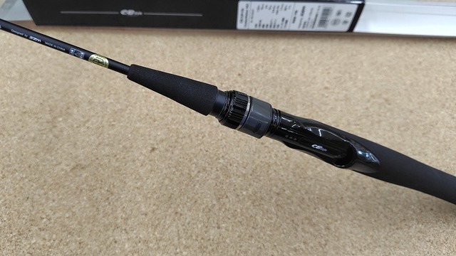 つり具の上州屋 - あなたのフィッシング＆アウトドアライフをサポート