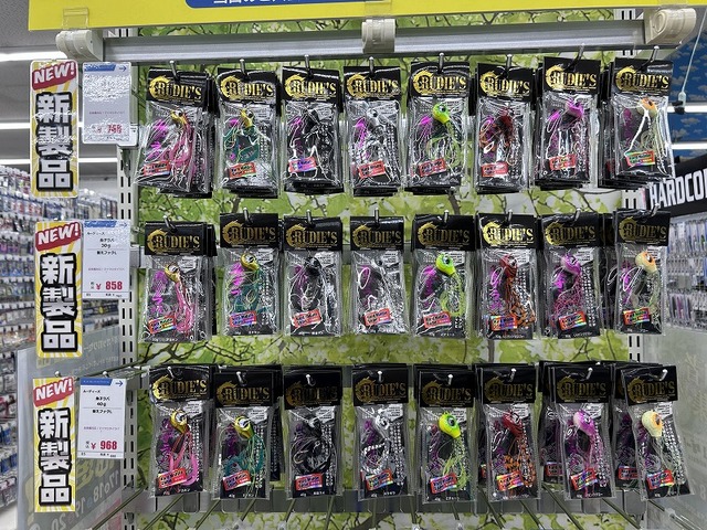 つり具の上州屋 - あなたのフィッシング＆アウトドアライフをサポート