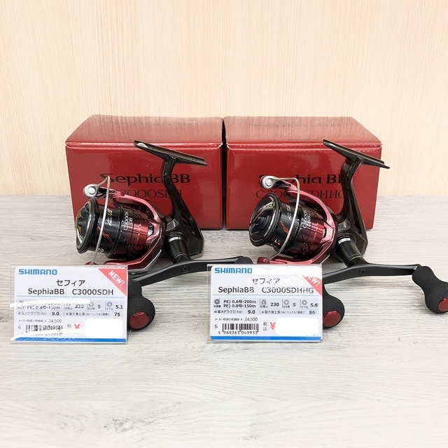 つり具の上州屋 - あなたのフィッシング＆アウトドアライフをサポート