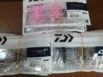 ダイワ 早春 70-60 つり具の上州屋 - あなたのフィッシング＆アウトドアライフをサポート